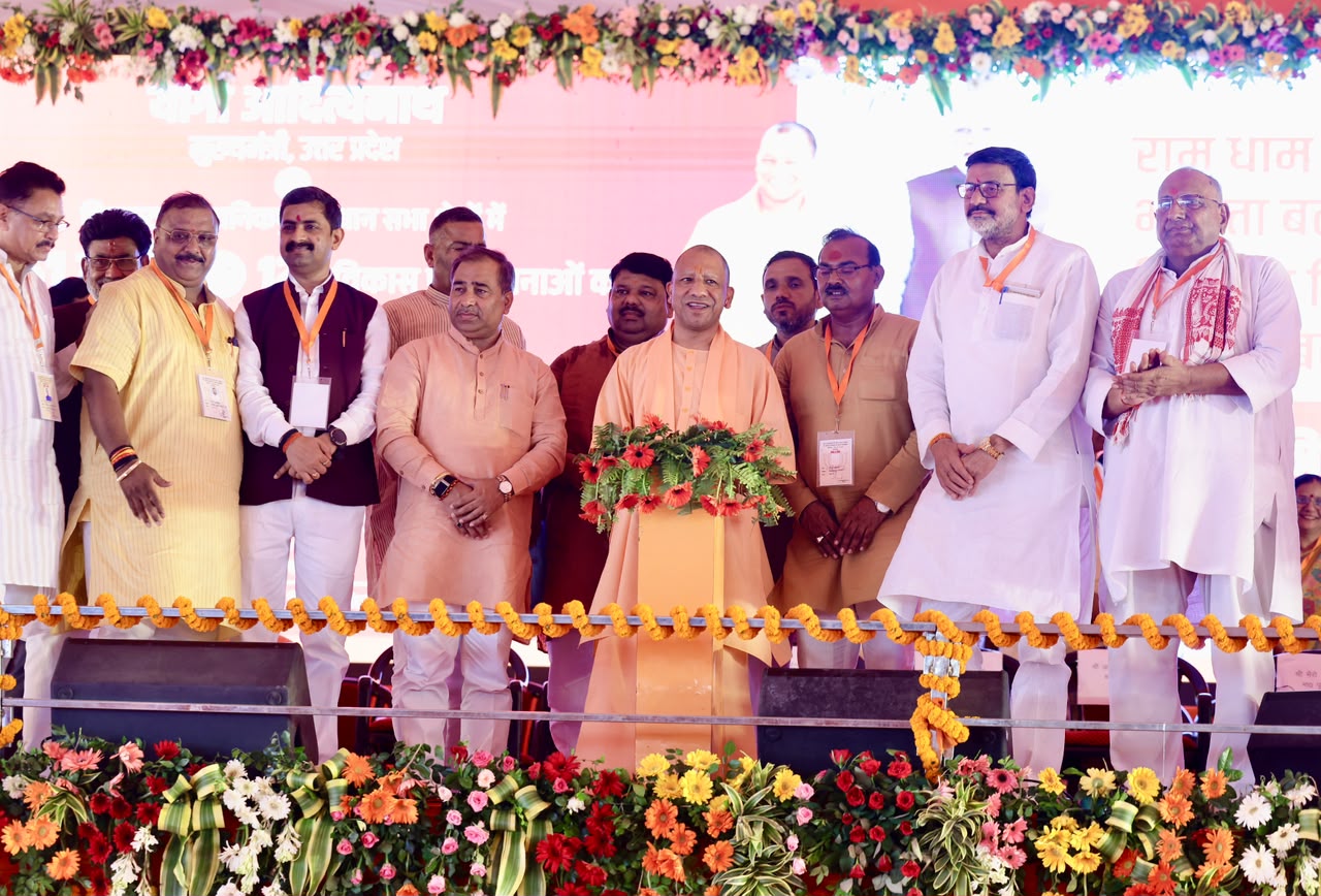 Latest News Image